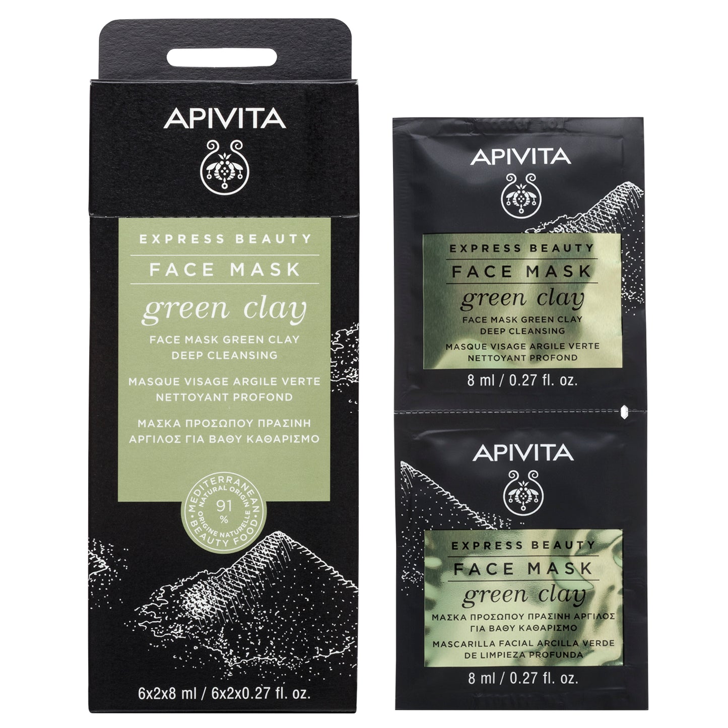 APIVITA -  EXPRESS BEAUTY Mascarilla facial limpieza profunda - Arcilla Verde