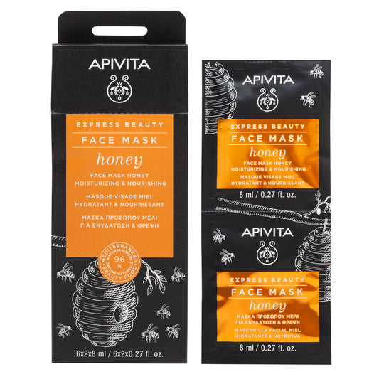 APIVITA - EXPRESS BEAUTY mascarilla hidratante y nutritiva con miel (2X8ml)